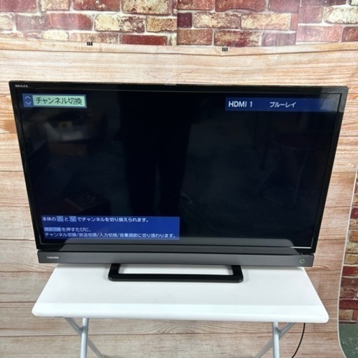 TOSHIBA 液晶テレビ 32v31 2018年