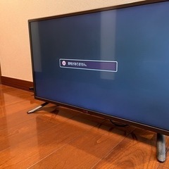 LG 32型 液晶テレビ