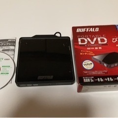 ポータブルDVDドライブ　BUFFALO