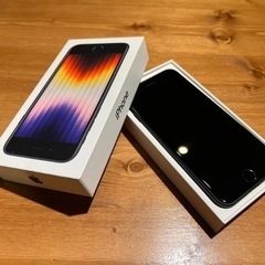 iPhone SE 第2世代 (SE2) ブラック 128 GB SIMフリー