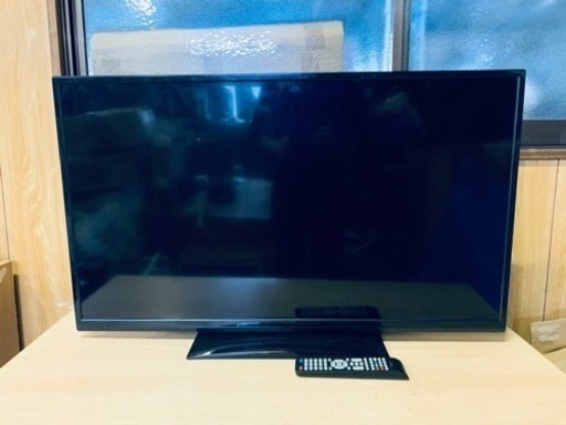 ET2828番⭐️nexxionデジタルハイビジョン液晶テレビ⭐️