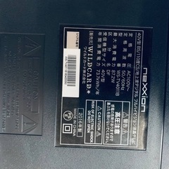 ET2828番⭐️nexxionデジタルハイビジョン液晶テレビ⭐️