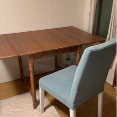 IKEA テーブル椅子セット