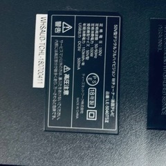 ET2829番⭐️デジタルハイビジョンテレビ⭐️