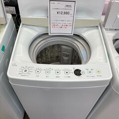 ﾊｲｱ-ﾙ 4.5kg洗濯機 HG-1374