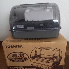 【未使用】食器乾燥機 VD-30GF 東芝　TOSHIBA