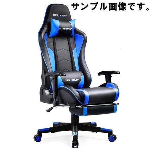 ✨期間限定・特別価格✨新品未開封 GTRACING ゲーミングチェア JP-GT890MF-BL-KD ブルー