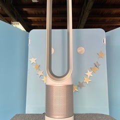 ★☆Dyson・ＴＰ０３・空気清浄機能付き扇風機☆★