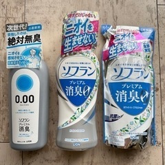 【新品/取引先決定】ソフラン 洗剤