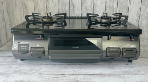 Rinnai テーブルガスコンロ RTE597BK-R 12A・13A 都市ガス