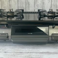 お引取り限定 20年製 リンナイ 都市ガス用コンロ 2口ガステーブル
