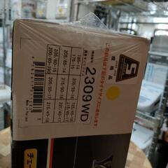 🌈Yeti Snownet 2309WD