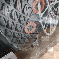 🌈Yeti Snownet 2309WD