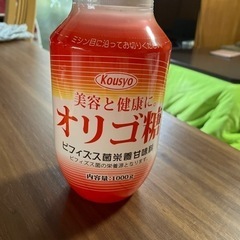 Kousyo オリゴ糖　4本