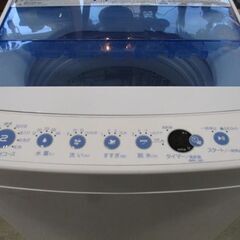 ハイアール 5.5kg 全自動 洗濯機 JW-C55CK 2017年製 Haier 生活家電 