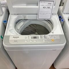 ﾊﾟﾅｿﾆｯｸ 5.0kg洗濯機 HG-1376