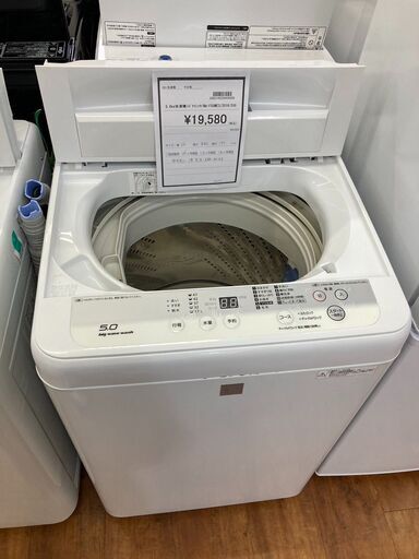 ﾊﾟﾅｿﾆｯｸ　5.0kg洗濯機　HG-1377