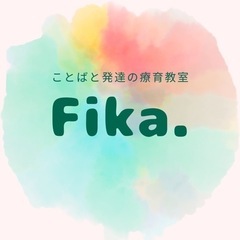 言語聴覚士　保育士　幼稚園教諭が行う　ことばと発達の療育教室Fi...