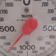 広島市指定ゴミ袋90L