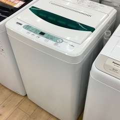 トレファク松原】YAMADA(ヤマダ)全自動洗濯機のご紹介です！