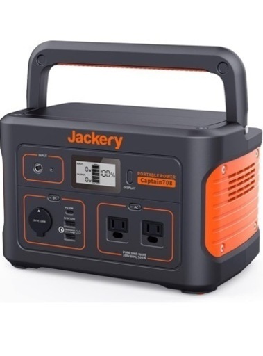 Jackery ポータブル電源　708