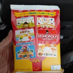 マクドナルド　ハッピーセット　黒ひげ危機一発