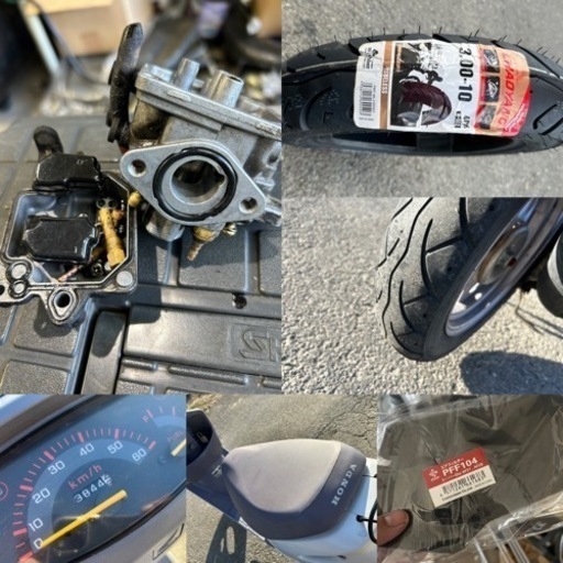 ⭐️AF27.Dio⭐️前後タイヤ・バッテリ・プラグ・エアクリなど新品交換快調⭐️試運転で60km/hマーク！！快調^_^⭐️ AF27ディオ快調！60km/h出ます☆バッテリー・タイヤ新品☆キャブ