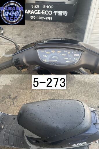 お取引頂きました。初期不良対応車両です♪ 愛知県公安委員会登録業者