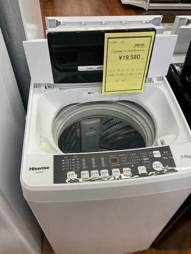ﾊｲｾﾝｽ　5.5kg洗濯機　HG-1379
