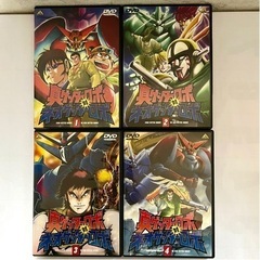 真ゲッターロボ対ネオゲッターロボ 全４巻セット