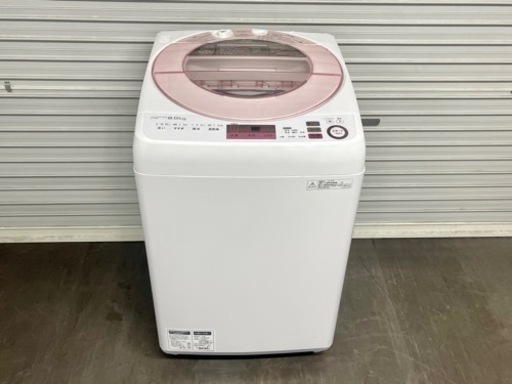激安‼️16年製 SHARP 全自動電気洗濯機 ES-GV8A-P •N296