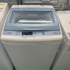 大阪⭐️エコマックス♻️「T440」2017年式7キロ洗濯機	A...