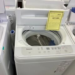 ﾊﾟﾅｿﾆｯｸ 5.0kg洗濯機 HG-1381