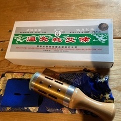 温灸器ともぐさセット