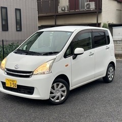 ダイハツ ムーヴ 23年です 車検6年8月までです コミコミ値段