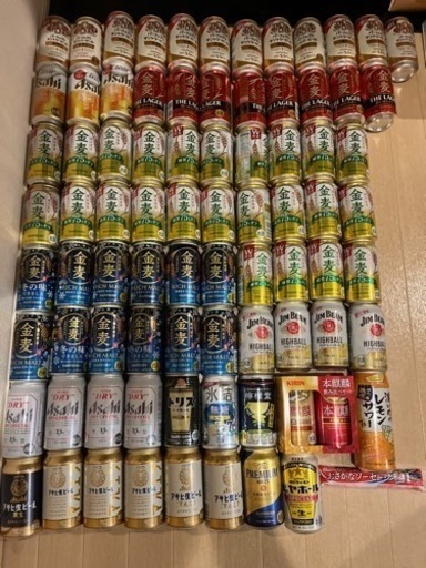 決まりました‼️ビールチューハイ