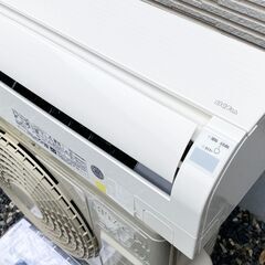 【受渡者決定】☆美品☆ 日立　白くまくん 　エアコン　6畳用　2020年製