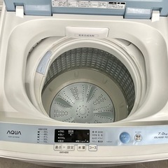 🌟 激安‼️17年製AQUA 全自動電気洗濯機 AQW-GS70E・N927🌟