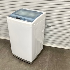 🌟 激安‼️17年製AQUA 全自動電気洗濯機 AQW-GS70E・N927🌟