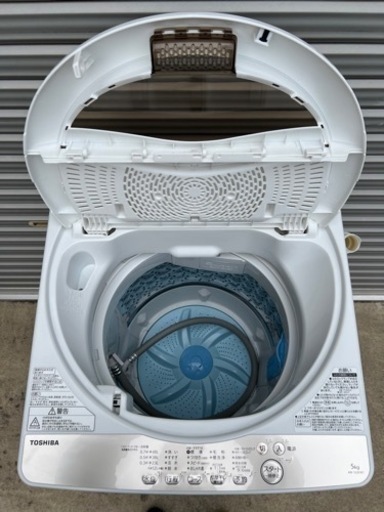 分解清掃済み✨TOSHIBA  東芝　洗濯機　5.0kg