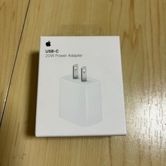 【ネット決済・配送可】Apple 20W USB-C電源アダプタ...