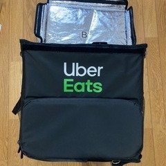 UberEATSリュック