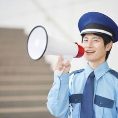 ☆★正社員募集！！！　　　警備員・監視員のお仕事