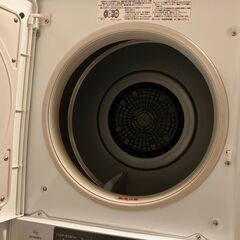 日立衣類乾燥機 6Kg