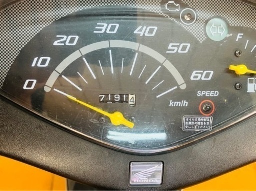 7191km DIO AF68 ホンダ 原付☆ 始動動画あり エンジンが始動しない