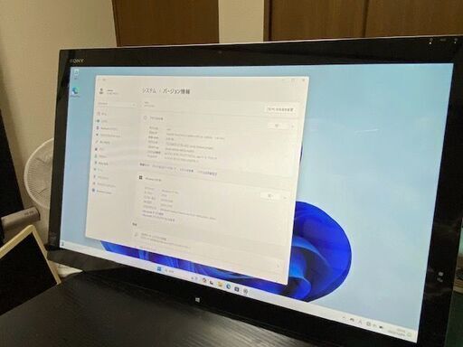 タッチパネル式21型VAIO パソコン