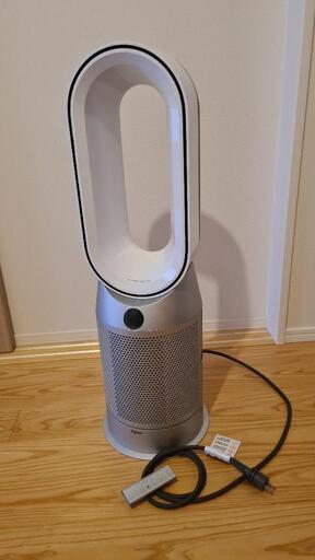 dyson hot+cool   ダイソン ホットアンドクール