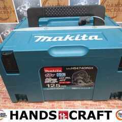 マキタ makita HS474DRGX 125mm マルノコ 18V 6.0Ah バッテリー×2