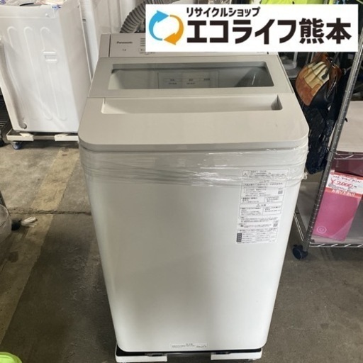 パナソニック　2022年製 全自動洗濯機 7.0kg NA-FA7H1