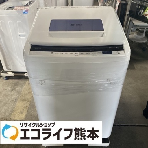 日立　洗濯機8.0kg BW-T806 2020年製